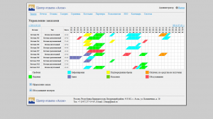 Проект assy.center