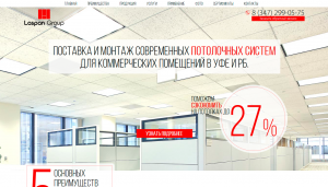 Проект decorpan.ru