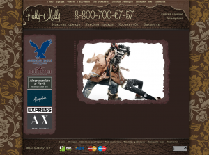 Проект holly-molly.ru