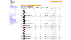 Проект SunnySmile Проект SunnySmile