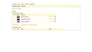 Проект SunnySmile Проект SunnySmile