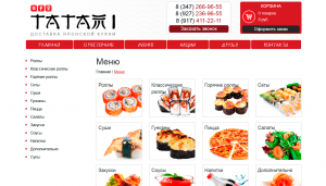 Проект tatamiufa.ru